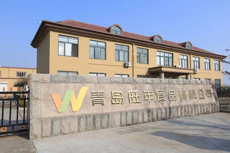 面對疫情，旺年食品快速制定疫情防控工作方案和復工復產實施方案